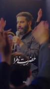استوری نوحه خوانی مذهبی امام حسینی .