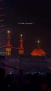 وقتی دلتنگ می‌شوی، با امام حسین (ع) حرف بزن | حال و هوای معنوی حرم کربلا