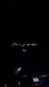 ‌‌سلیقه‌ی‌ ‌من🥲‌‌💔‌‌ ‌‌ ‌‌ ‌‌