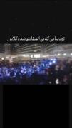 لبیک یا حسین: ندای ارادت به اهل بیت در گذر زمان