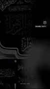 که نفست گاهی برنمیگرده💔🖤‌‌ ‌‌