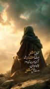 کلیپ مذهبی: غربت امام زمان (عج)، غریب تر از علی (ع)