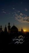 دلتنگی برای حرم مطهر امام علی (ع) در نجف