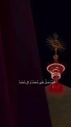 یاکاتب الکتائب یامرتضی علی♥️🖤