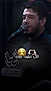 مداحی تأثیرگذار در وصف عفاف و حجاب از منظر حضرت زهرا (س)