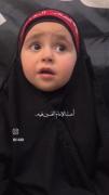 بچه‌م در آینده..🥺💔🖤‍‌‍‍‍‍‍‌‍‌
