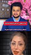 جواب شبهه رو اینطوری بدیم💪✨‌‌