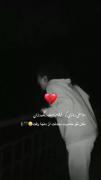 به سلامتی اون روز 😔💔🩹😅 ‌