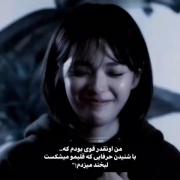 تنهایی‌‌‌‌‌‌‌‌‌‌‌‌‌‌‌‌‌‌‌‌‌‌‌‌‌‌