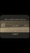 هوم:))‌‌‌‌‌‌‌‌‌‌‌‌‌‌‌‌‌‌‌‌‌‌‌‌‌‌‌‌‌‌‌‌‌‌