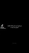 ☆●~ آهنگ زیبا ~●☆🎧🎼🎤☁️🖤