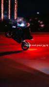 یار قسم خورده .....🎧.........