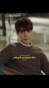 سریال : گابلین . . . 