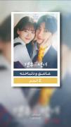 سریال هایی ک در تیر ماه پخش میشن😆🫶🖤