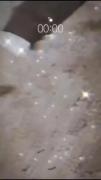آرامش ..........................