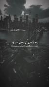 اهنگ روسی ولی این اهنگش،،،،🙃🙂