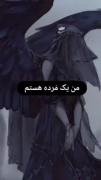 باز هم کم میاری تویه این همه تلاش هاااا:(