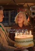 خلاصه که نذارید دیر بشه و بعدا حسرت بخورید:)