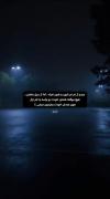 خلاصه که هیچوقت برا بقیه صدتو نذار....(: