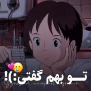 این انیمه رو دیدین؟.........(: