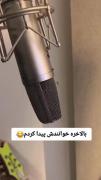 بدون شرح......................😂😂