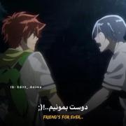 ولی قرار بود ما تا همیشه دوست بمونیم(:
