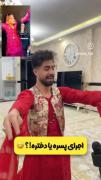 درسم نخونیه سوادم نیه جواو نامگاند جواد گیان انمه بان دیه😂🌱