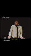 هومممم ! ؟