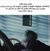 درکش کردم :)