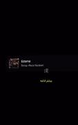 هنو نقطه ضعفم چشاته :)