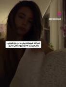 توهم ؟...........................