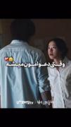 وقتی به `تو`می رسه...........::