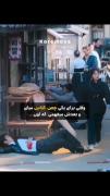 و بالاخره سریال کاپل کیوتمون اومد...::