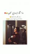 لجباز ها اعلام حضور کنید زودددد
