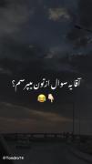 😂😂💔 ‌. ‌