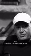 این ویدیو تمام حرفای دلمونو زده ❤️‍🩹(: