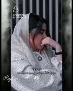 دلم برات تنگ شده، ولی دیگه نه نه
