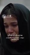 استوری نوشته غمگین خودکشی . .
