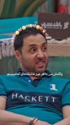 واکنش من نسبت به چیز های عاشقانه ای که میبینم 