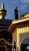 گنبد آهنین ایران ها ...........