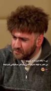 و منی که تا حالا مختار ندیدم 🙃