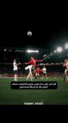 ادیت دیدنی از گل زیبای کریستیانو رونالدو