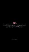 طنز دانشجویی: وقتی عذاب وجدان درس نخوندن از خودِ درس سخت‌تره!