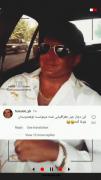 اخـه این کـامنتا از کجـایـ ذهنتـون میاد؟ 😂😂