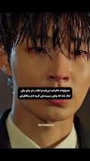 هیچ وقت فکرشو نمیکردم!```~~~~~
