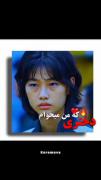 یه پست برای پسرا....««««......