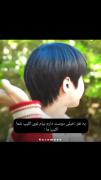 ولی اکیپ این سه تا😂✨،...........