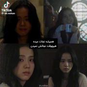 ‌╭─┈•🩷#𝐂𝐥𝐢𝐩 ¦ گل برفی┆ ┆🦋↬ ˘◡˘ ╰─────────┈•