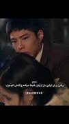 ─┈•🩷#𝐂𝐥𝐢𝐩 ¦ وقتی زندگی بهت نارنگی میده┆ ┆🦋↬ ˘◡˘