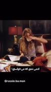 بدترین کاری که میتونی در حق خودت کنی...